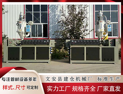 内江塑料挤出机 艺润乡野！威海市环翠区解锁乡村旅游新玩法