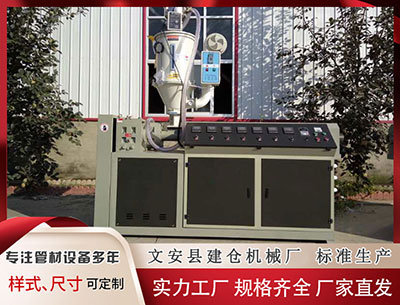 滁州塑料挤出机设备厂家 武商集团：公司暂未收到达孜银泰的减持函告