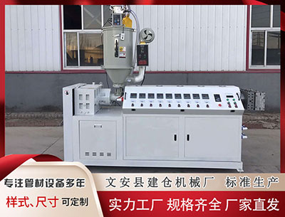 文昌塑料挤出机设备 自2029年起YouTube将家直播奥斯卡颁奖典礼